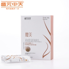 盛元中天银耳多糖VC胶原蛋白饮料 美白延缓衰老5g*20袋 ...