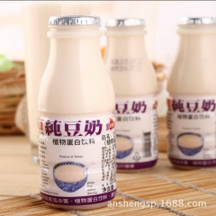 台湾进口饮品正康原味纯豆奶植物蛋白饮料 330ml*12营养...