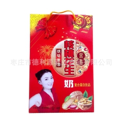 核桃花生奶  复合蛋白饮料 花生牛奶  烘焙 原浆【图】