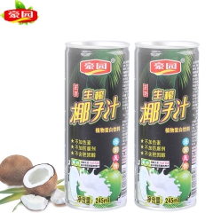 中华老字号 东阿阿胶桃花姬阿胶糕300g