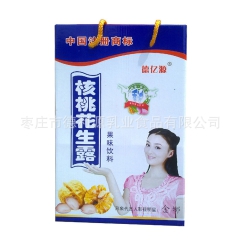 中华老字号 东阿阿胶桃花姬阿胶糕300g