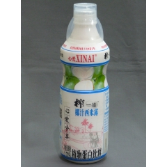餐饮供应1.225L榨一道椰汁西米露饮料批发代理 植物蛋白饮...