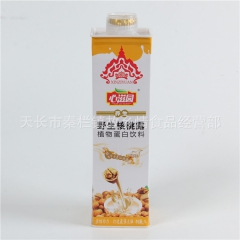 厂家直销商超热卖批发心滋园养生野生核桃露植物蛋白饮料