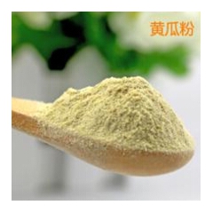 厂家直销 黄瓜提取物浓缩粉优质原料质量