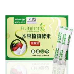 水果植物代餐粉 果蔬酵素魔芋粉饱腹营养办公室饮品冲调包邮加工