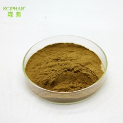 【工厂现货供应葛根饮/葛根粉】药食同源类固体饮料葛根提取物