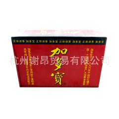 加多宝310ml*24 植物饮料 火锅去火怕上火加多宝凉茶批...