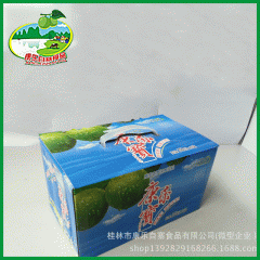 原生态罗汉果饮料 无糖清凉茶饮 桂林特产一件代发植物饮料