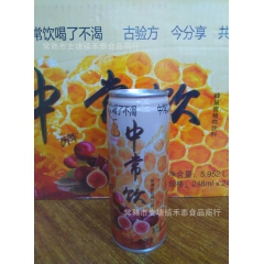中常饮 蜂巢蜜植物饮料 无花果罗汉果 罐装 一箱248ml*...