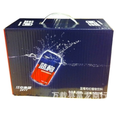江中集团新品 蓝莓枸杞植物饮料 养眼明目护眼蓝枸310ml*...