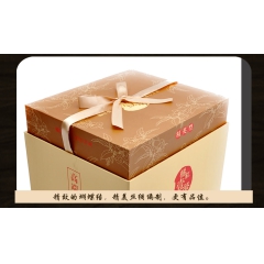 橘红壹号高端凉茶238ml/罐*12罐装，居家必备