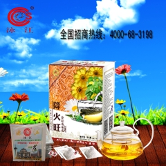 澳门泳江草本健康降火凉茶 养生袋泡茶 金银花菊花代用茶OEM...