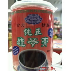 香港老字号 福安堂龟苓膏纯正凉茶 250ml*6罐1件 原装...