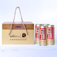 橘红壹号高端凉茶、批发食品、厂家直销、代理加盟