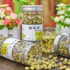 清凉杭白菊夏季凉茶 菊花茶罐装办公室冲泡菊花茶 特级胎菊王