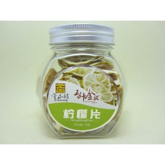 玉叶金花 柠檬片 灌装40g 花果茶 凉茶