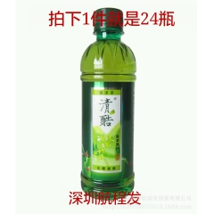 国产清酷绿凉茶 低糖健康 胶瓶 24瓶*350ml毫升1箱 ...