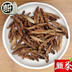 【自然香】蒙顶老鹰茶 茶叶嫩芽 解暑凉茶 头采新茶散装