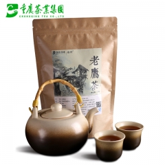 重庆特产老鹰茶叶花草茶野生四川老荫茶红白茶消暑解油清凉茶