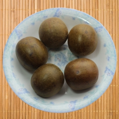 果美花香罗汉果花茶 花果茶批发 凉茶 精装大果 防雾霾 淘宝...