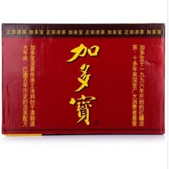 金冠加多宝凉茶 310ml*20 加多宝正宗凉茶 植物饮料批...
