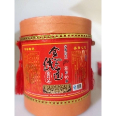 金线莲养肝茶 解酒降火凉茶 桶装批发