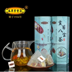 八宝茶系列 贡菊八宝茶三泡台胖大海清凉茶 OEM三角包袋泡茶...