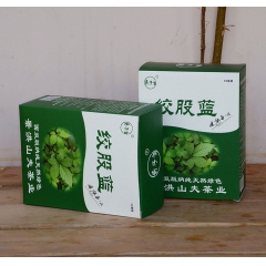 降三高 七叶绞股蓝 野生绞股蓝龙须茶 盒装凉茶 云南西双版纳...
