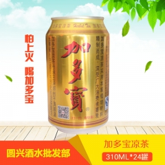 正宗加多宝 听装金罐加多宝凉茶 310ml*24听装 新日期...