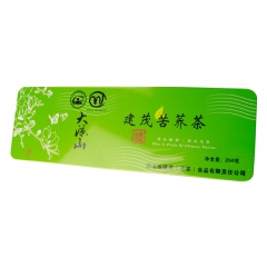 现货批发 新款口感清纯保健凉茶 四川凉山盒装250g全株型黑...