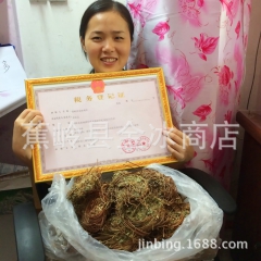 广东野生鸡骨草凉茶 鸡骨草中药材良心价不包邮 长寿之乡广东蕉...