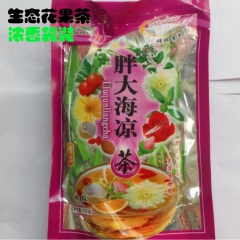 厂家直销 品牌袋装八宝凉茶  厂家热销 批发