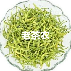 云栖老茶农 批发清凉茶叶 花草茶叶 纯天然金银花 清凉茶 花...