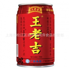 供应310mL听装王老吉凉茶  王老吉凉茶批发