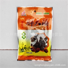 胖大海 盛华 纯胖大海 下火凉茶  50克袋装  保健品 批...