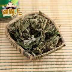疆霸王薄荷叶50g 花草茶干薄荷叶 薄荷叶清凉茶 新疆特产年...