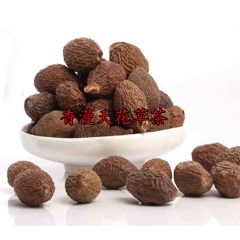 批发供应优质胖大海清火降火解热降压胖大海凉茶