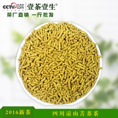 四川凉山特产苦荞茶 500g散装凉茶 厂家批发降气健胃苦荞麦