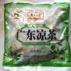 直销批发 康仁堂 广东凉茶 五花茶 廿四味皇 大众祛湿茶10...