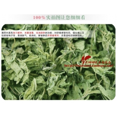 薄荷叶 清凉茶 花草茶 花茶 普洱 红茶 绿茶批发