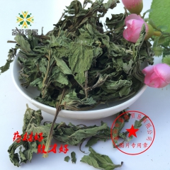 供应 薄荷叶 无杂 花草茶 干薄荷叶 清凉茶 薄荷茶 香料调...