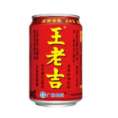批发供应 红罐王老吉 王老吉凉茶310ml*20罐 正宗凉茶