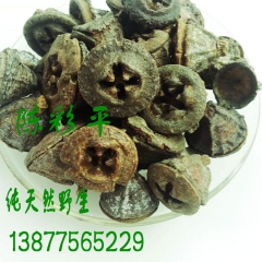 一口盅 天然凉茶 免费送全套广告  无限量供货1527795...