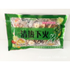 八宝凉茶清热 下火茶100克/10小包夏季 凉茶 花果茶