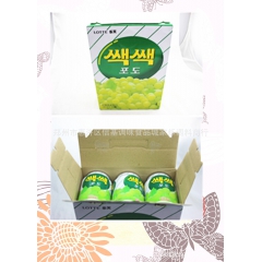 韩国饮料，韩国进口乐天葡萄汁果蔬饮料238ml*72厅/箱 ...