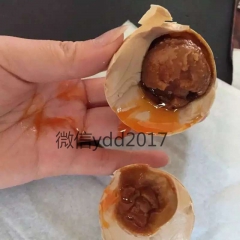 咸鸭蛋黄咸蛋黄正宗红树林海鸭蛋黄