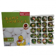 广西北部湾红树林钦州农家盟城烤海鸭蛋初生蛋礼盒装熟咸鸭蛋包邮