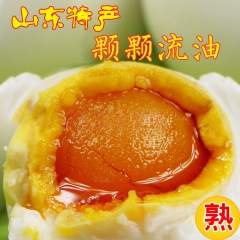 山东包邮熟 咸鸭蛋泰安特产60g/20枚 流油散装麻鸭蛋批发