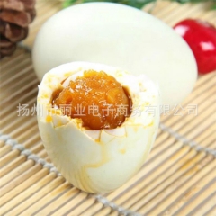 正宗高邮邮乡咸鸭蛋 精心腌制送礼佳品咸鸭蛋美味可口营养丰富