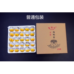 正宗钦州特产红树林熟咸海鸭蛋开封即食普通装25枚